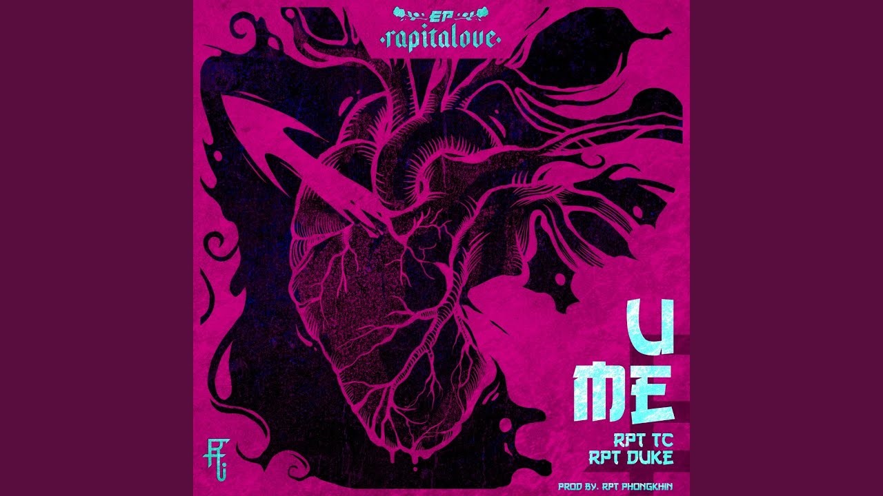 U M&Ecirc;