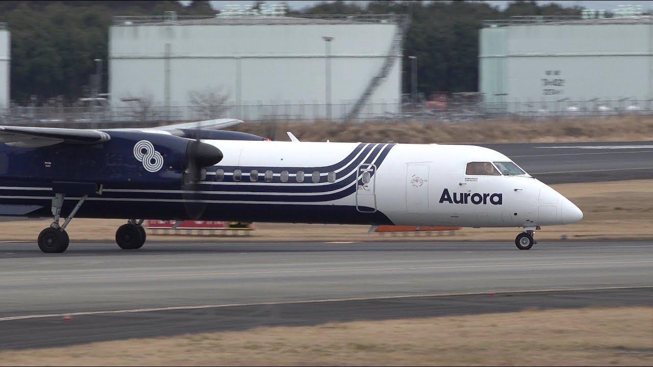 Aurora Аврора Bombardier DHC-8-400 RA-67262 Landing at NRT 34R
