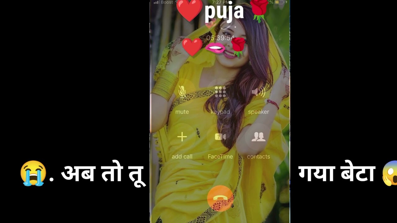 Queen Of My Life ❣️ ( Cutiee GF 😘 ) Call Prank 😜 | Princess Girl Record Prank 😂 