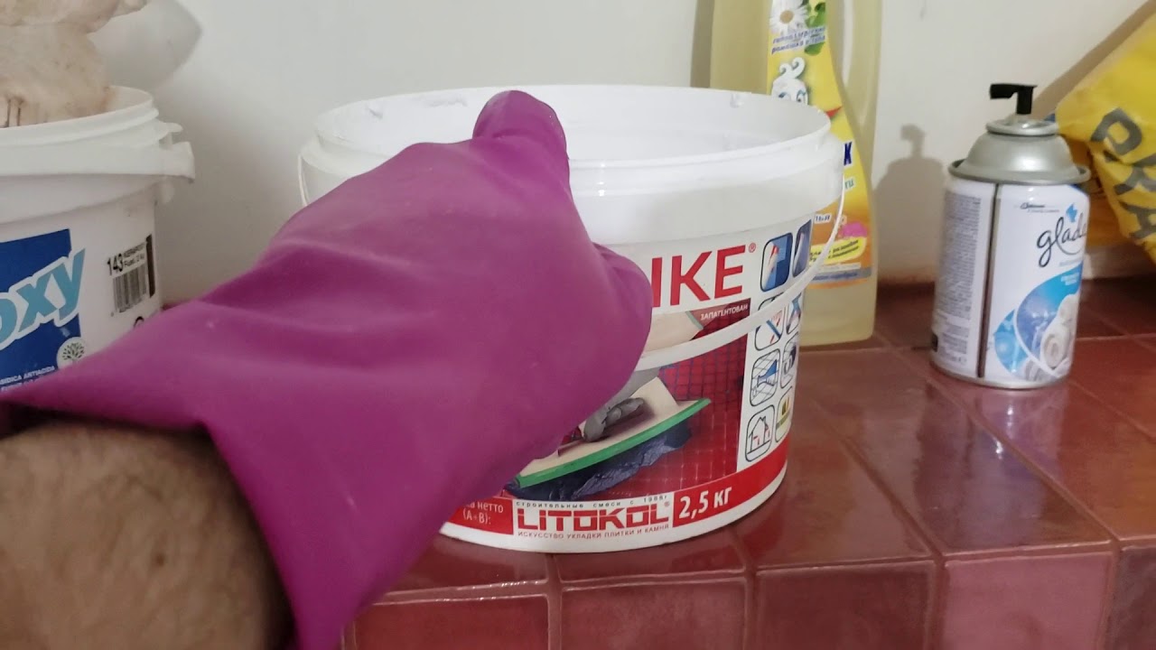 Эпоксидная затирка mapei и litokol. Небольшое мнение.