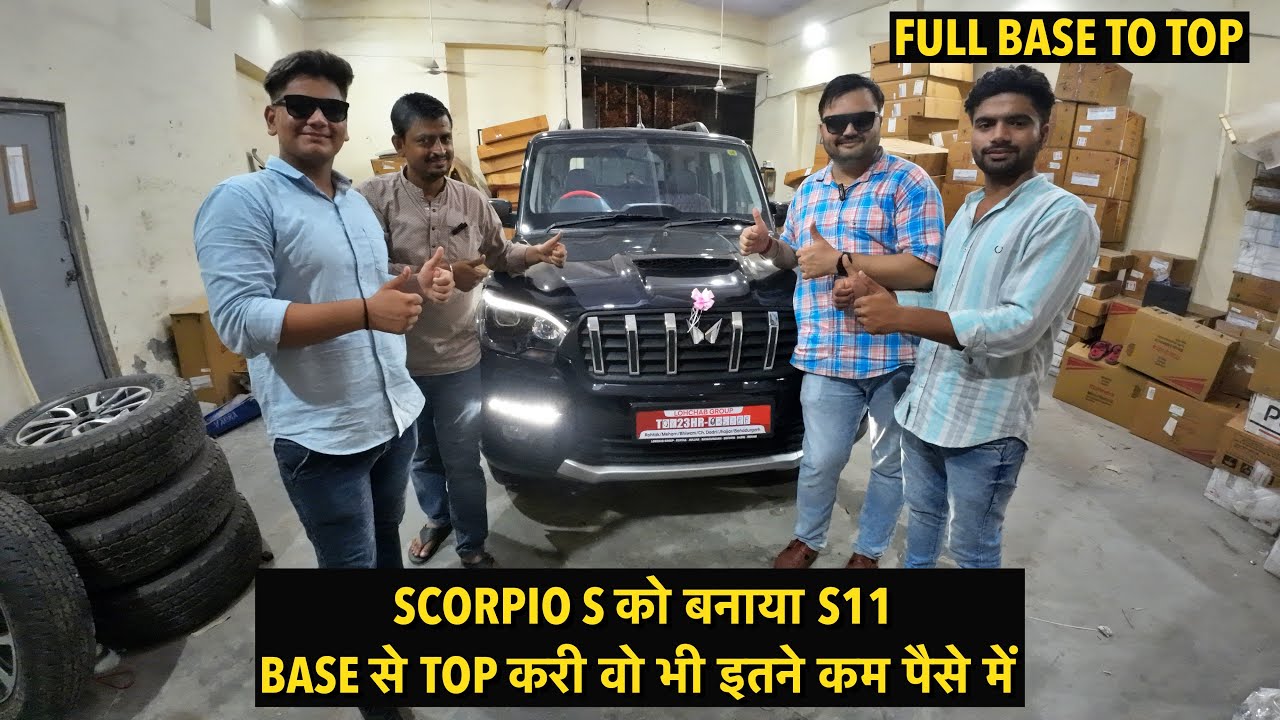 बजट में इतना सारा काम 🤓 Scorpio S ki ज़बरदस्त Modification S11 में| JAI AUTO, Rama Road par #jaiauto