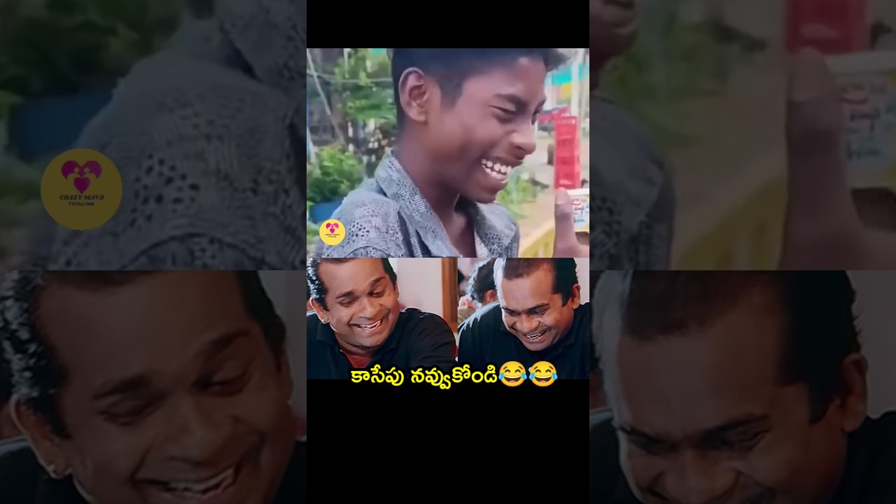 😂 Krishna Bagavan Comedy scene 😂|| Comedy|| Telugu Movie Scene|| #comedy #trending #krishnabagavan