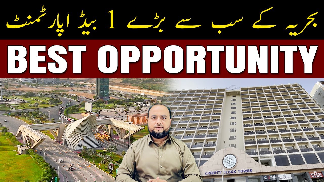 🔥 Bahria&rsquo;s Largest 1-Bed Apartment Tour | Bahria Town Karachi 🏙️✨ #bahriatownkarachi #apartment
