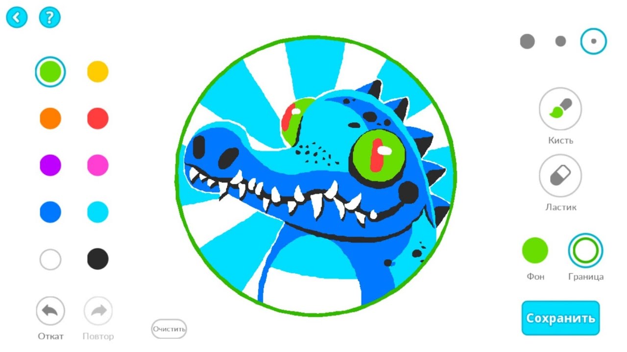 🐊VIP custom skin Croc 🐊/ SOLO GAMEPLAY IN AGAR.IO MOBILE  \