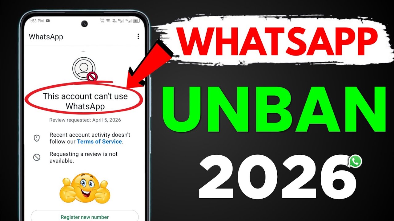 Whatsapp Ban Problem New Solution 2026 ✅| This account can't use WhatsApp Problem New 2026