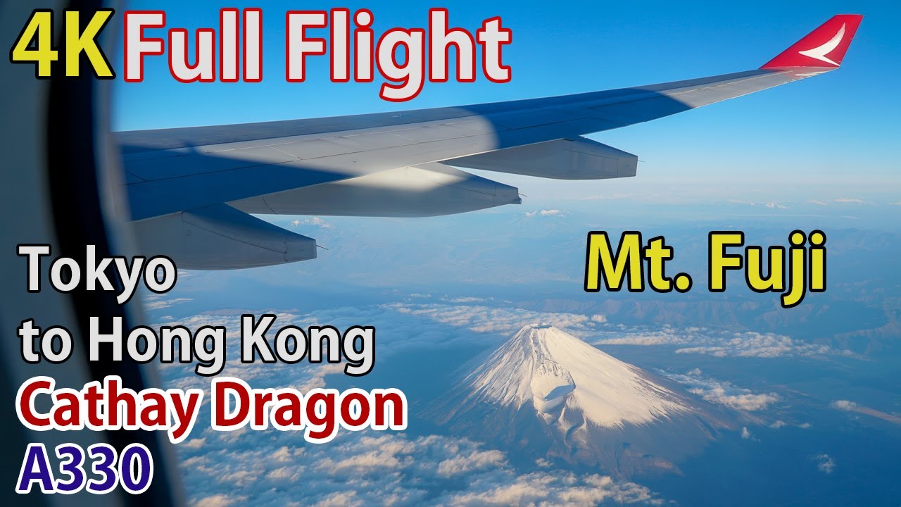 Full flight video, Tokyo (Haneda) to Hong Kong, KA391, A330, Cathay Dragon [4K]