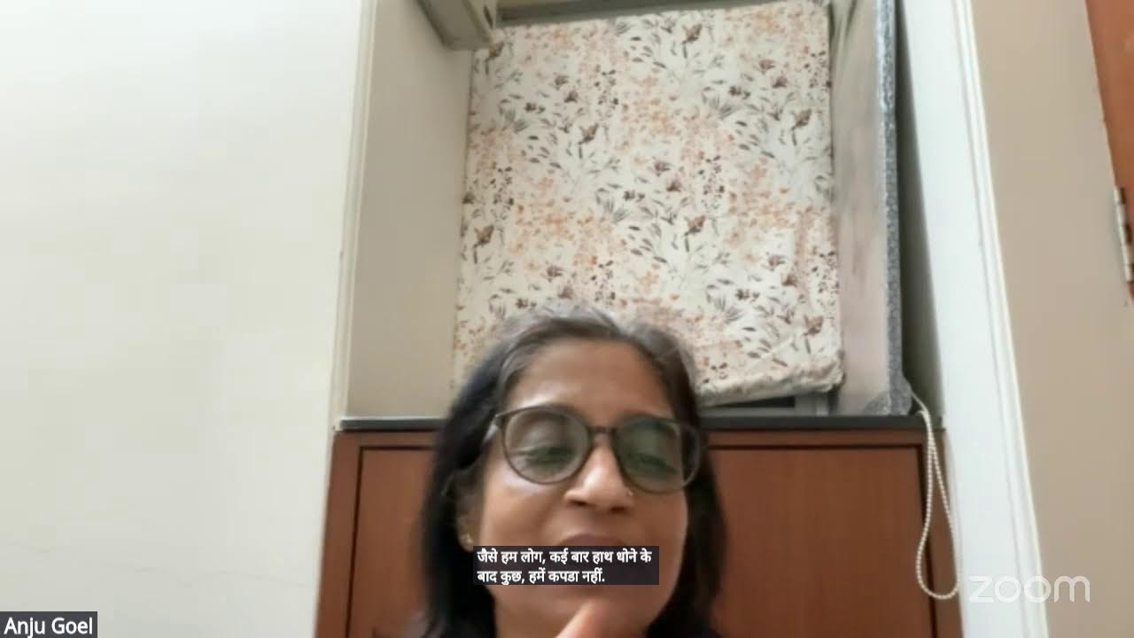 Rajesh Singh's Personal Meeting Room