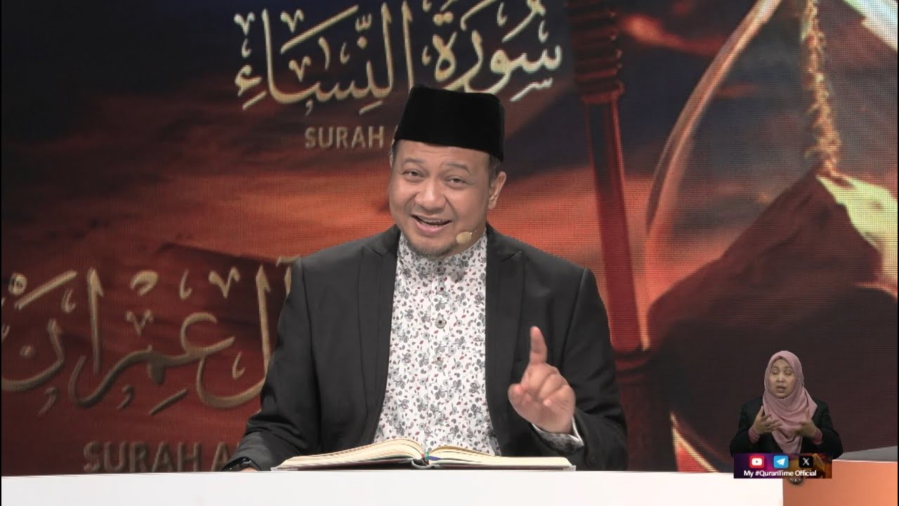 Episod 1081 My #QuranTime 2.0 Jumaat 28 November 2025 Surah Maryam (19:75-76) Halaman 310