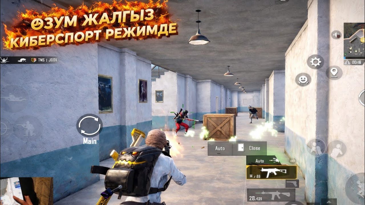 ӨЗҮМ ЖАЛГЫЗ (ultimate royale) Режимде😱 KGHamza PUBGMOBILE