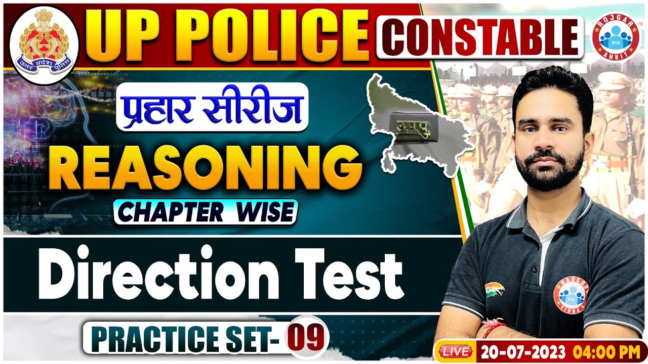 UP Police Constable 2023, Direction Test Reasoning Practice Set 09, Reasoning By Rahul Sir