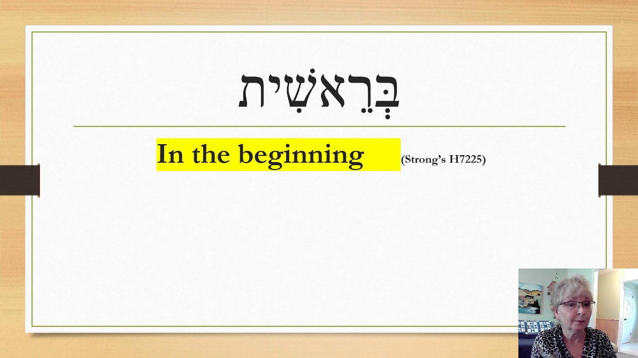 Genesis 1 Part 1 