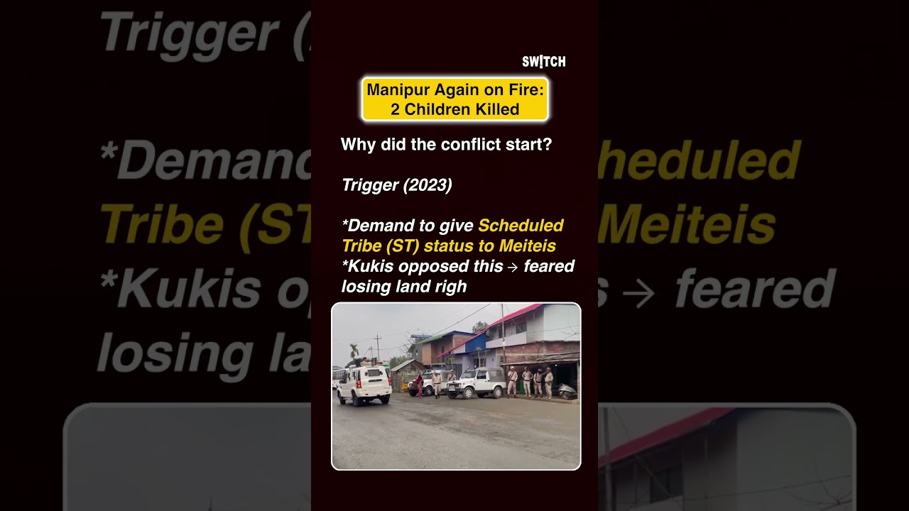 Manipur b*mb att*ck: 2 children k*lled, mother injured #Manipur #manipurviolence