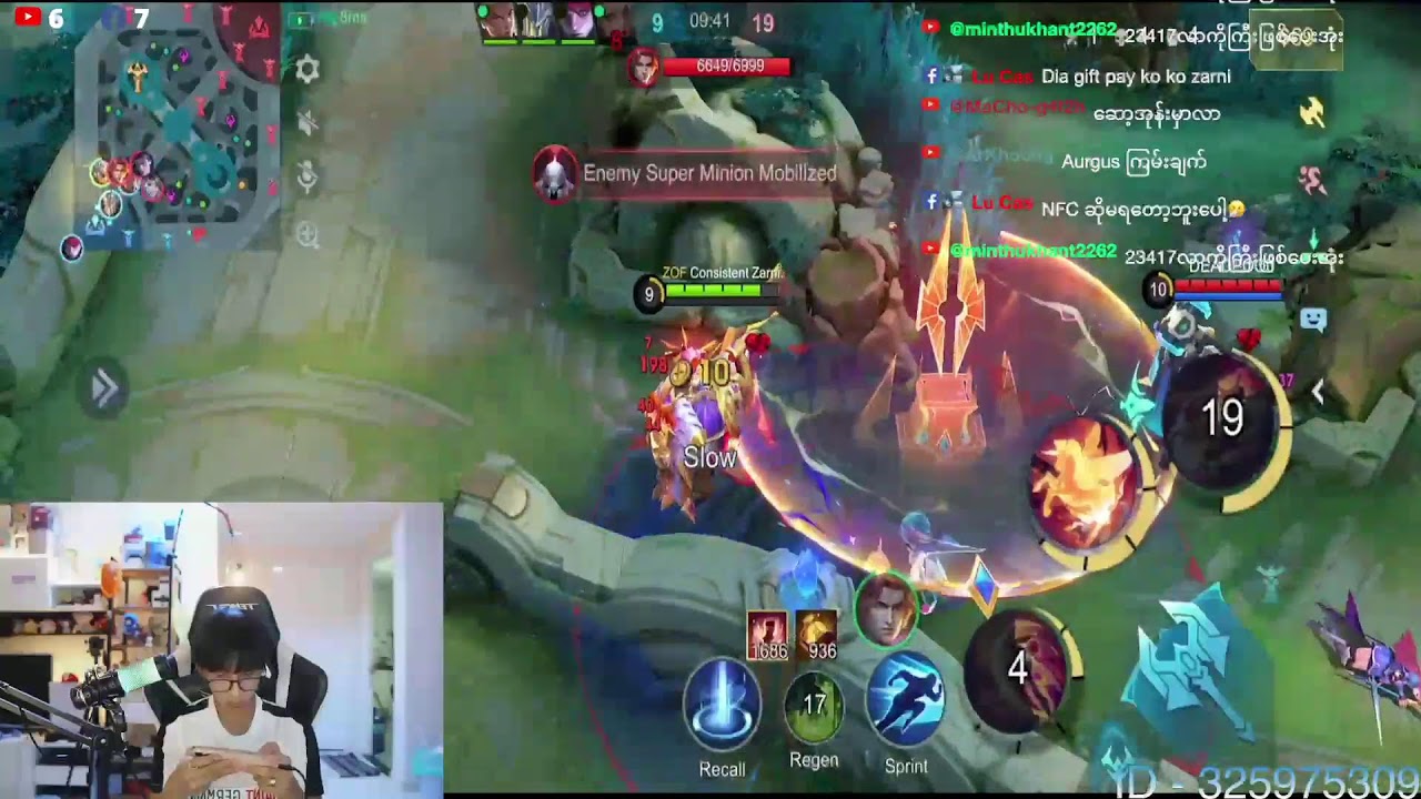 5 vs 5 ဆော့ကြမယ် Daysssss