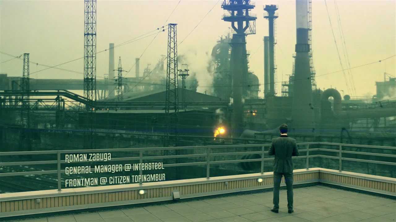 Citizen Topinambur teaser #NokiaXSundanceLDN