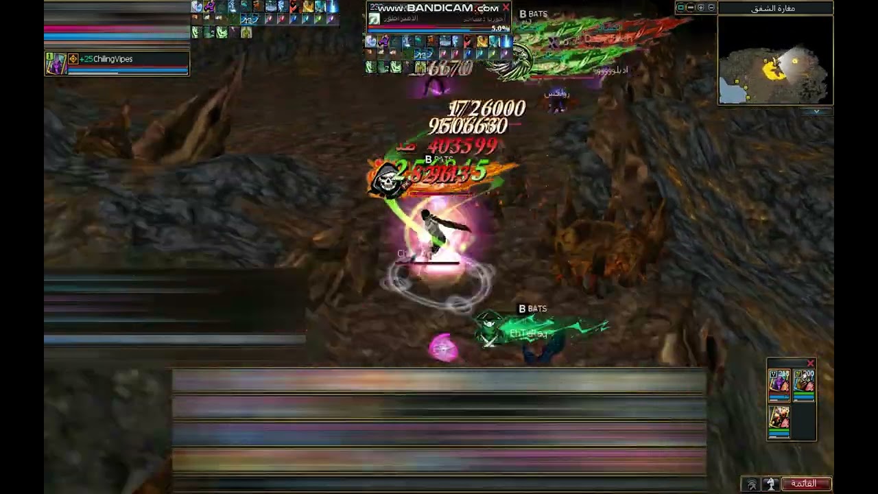 Arabic Rappelz 9.9  rapeing GameBoots