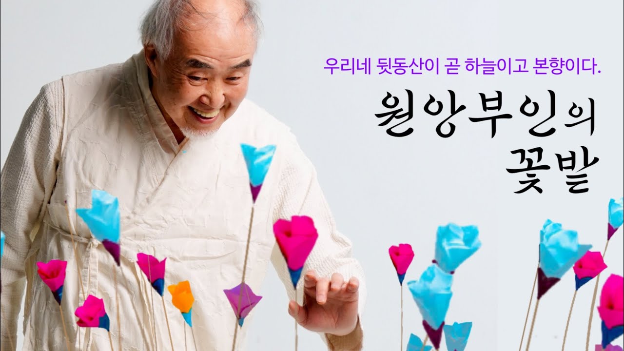 2026년 2월 25일