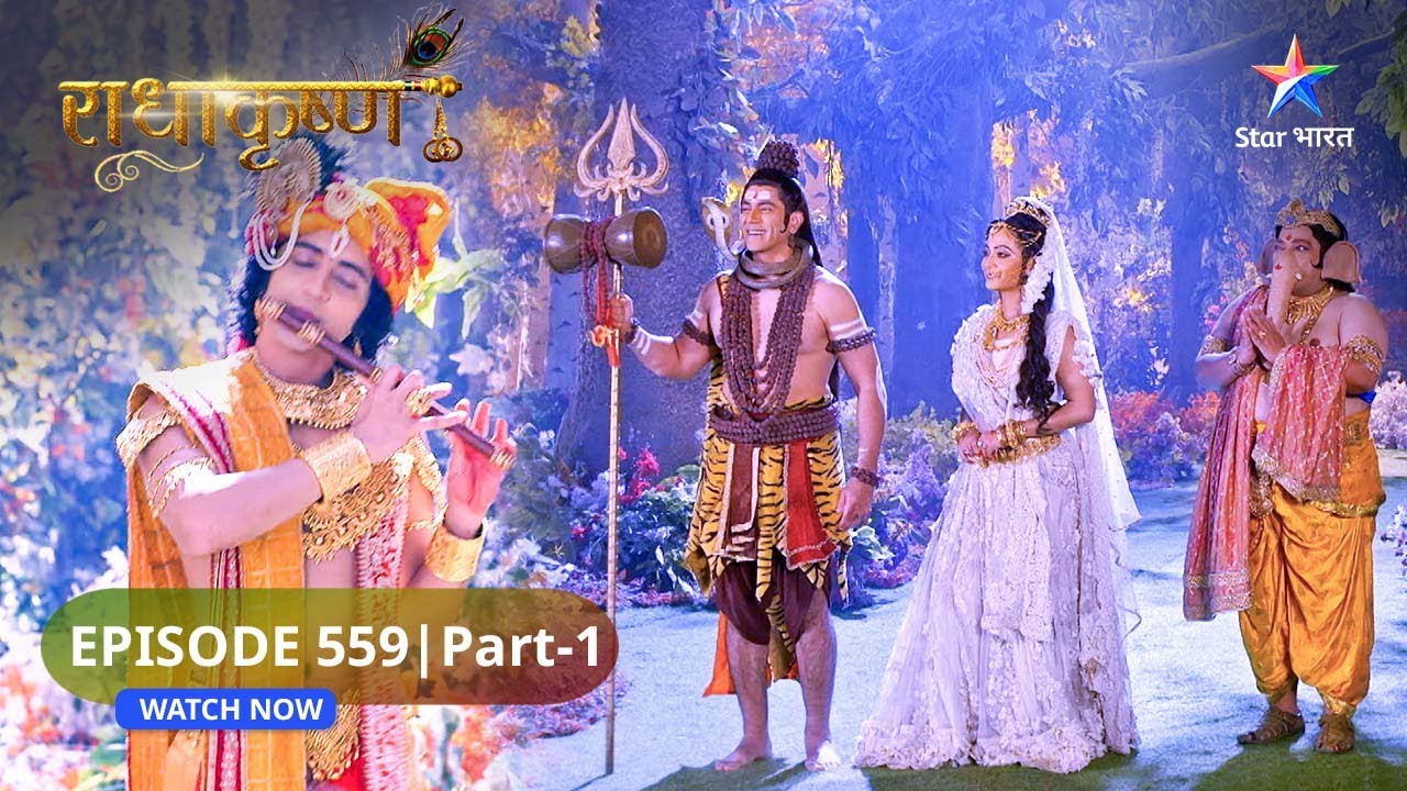RadhaKrishn | Krishn ne liya Gopal roop | राधाकृष्ण | EPISODE-559 Part 1 #starbharatromance