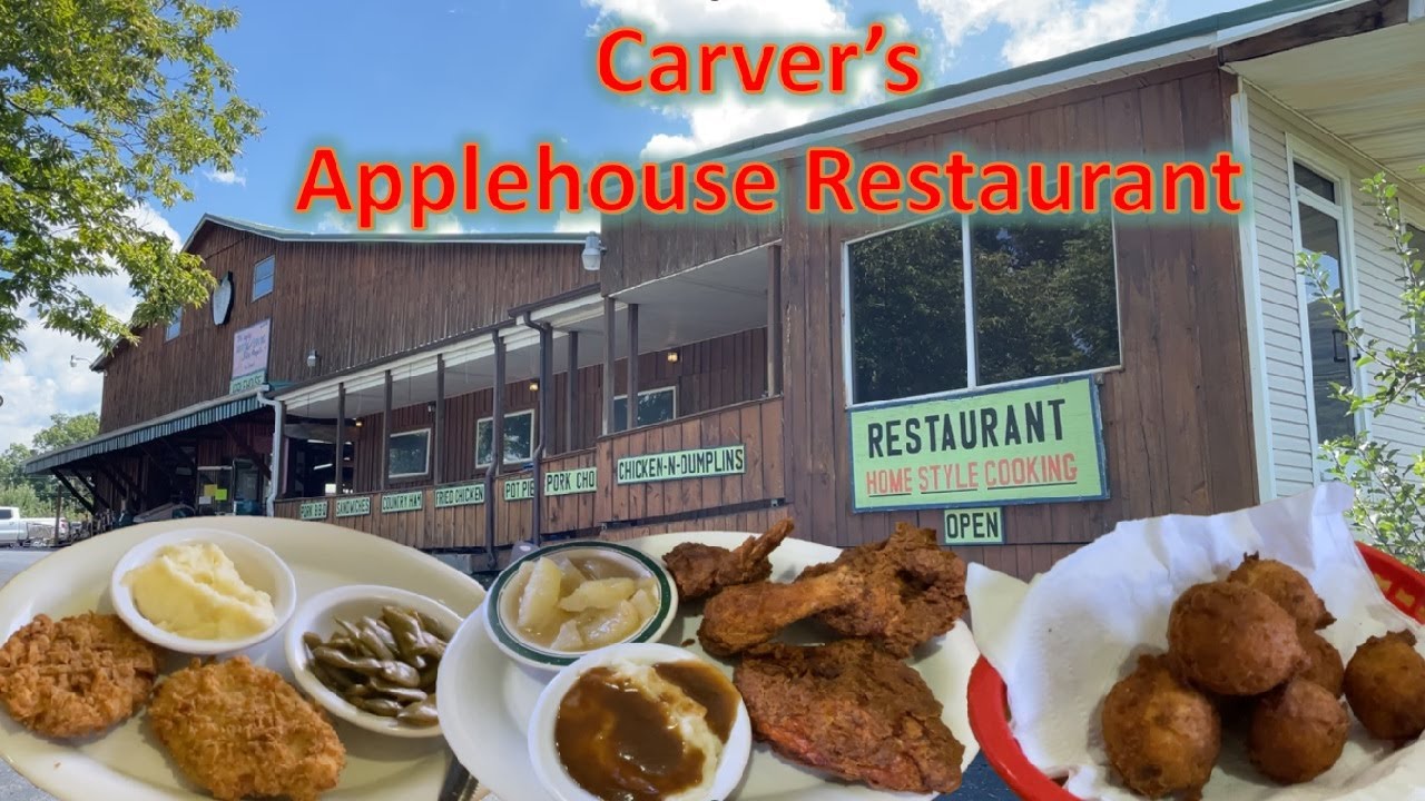 CARVER'S ORCHARD & APPLEHOUSE RESTAURANT | Cosby, Tennessee | Restaurant and Food Review