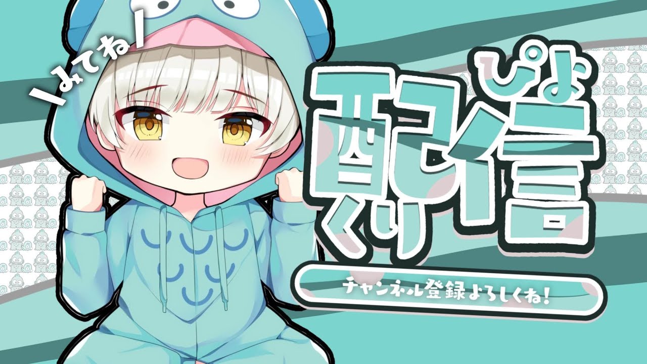 【フォートナイト】ブレインロット交換配信！#ブレインロット#brainrot #shorts #参加型 #fortnite #フォートナイト #ショート
