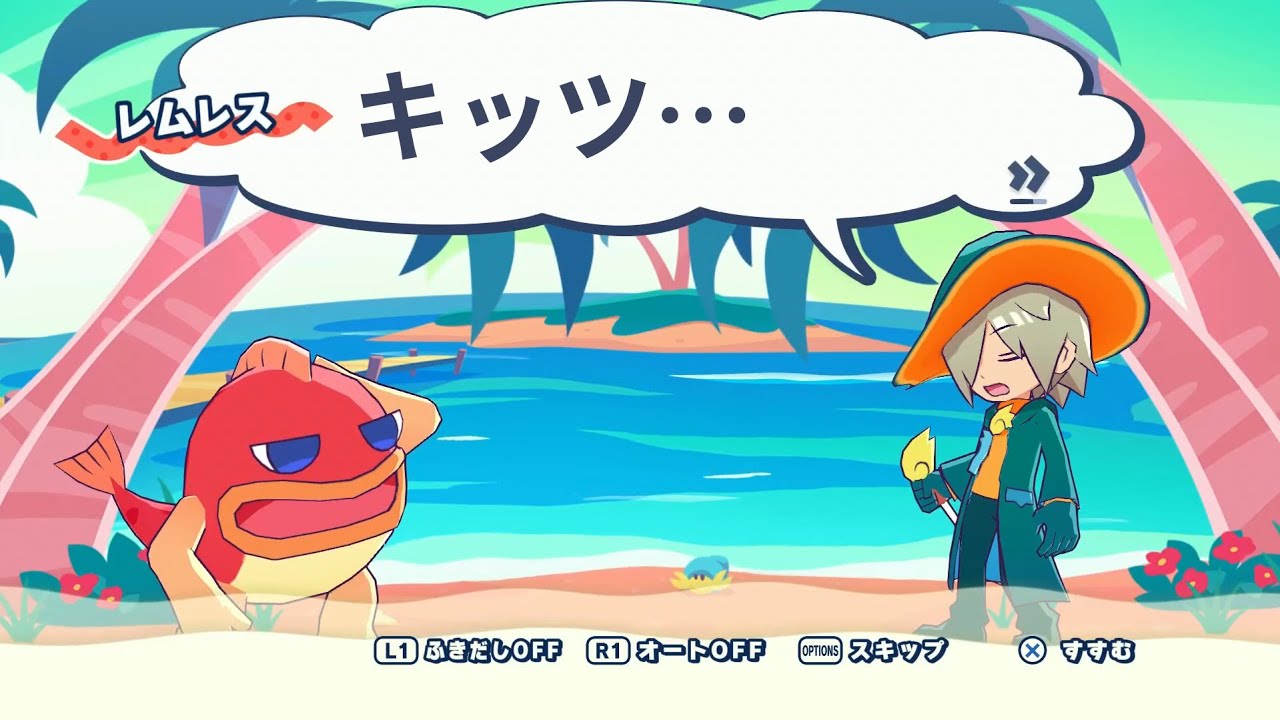 【漫才デモ】レムレス「キッツ…」【ぷよぷよパズルポップ 名シーン】