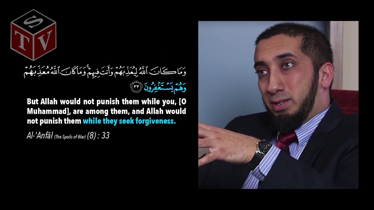 AL BAQARAH 14,  AS SAFFAT 143, 166, AL ANFAL 33 & AL QASAS 59   A CHANCE TO CHANGE - Nouman Ali Khan