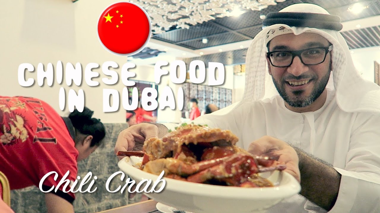 Best Chilli Crab in Dubai أفضل سلطعون حار في دبي