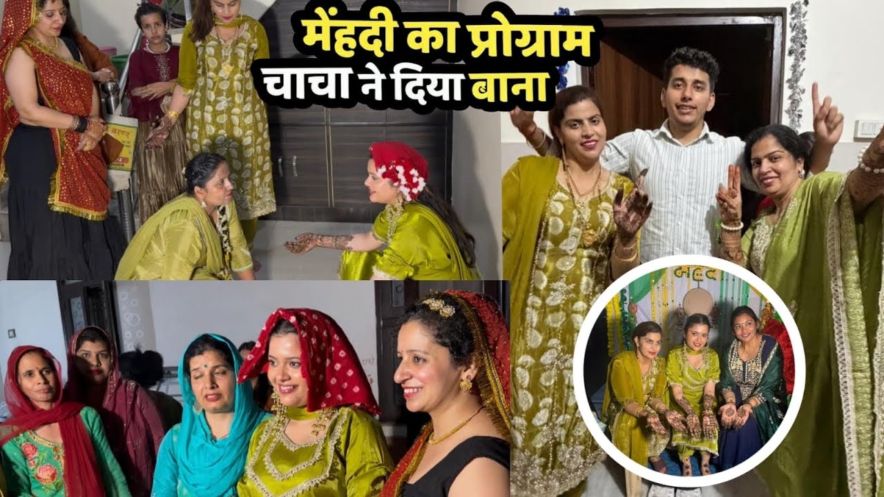￼ mehendi ka Rang Bahut Pyara aaya sabi ne Milkar Baan me Dhoom Machai 🧿❤️￼