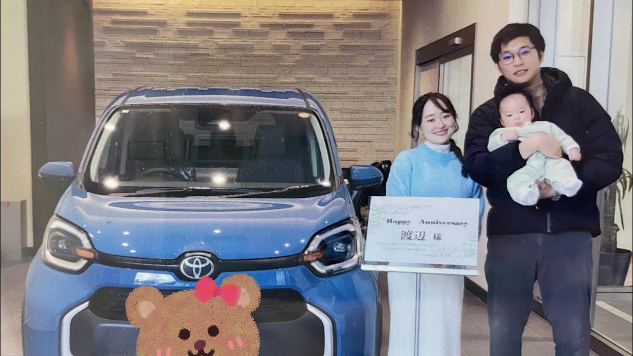 提車vlog | 日本爸爸連娃的紙尿褲都不會換？