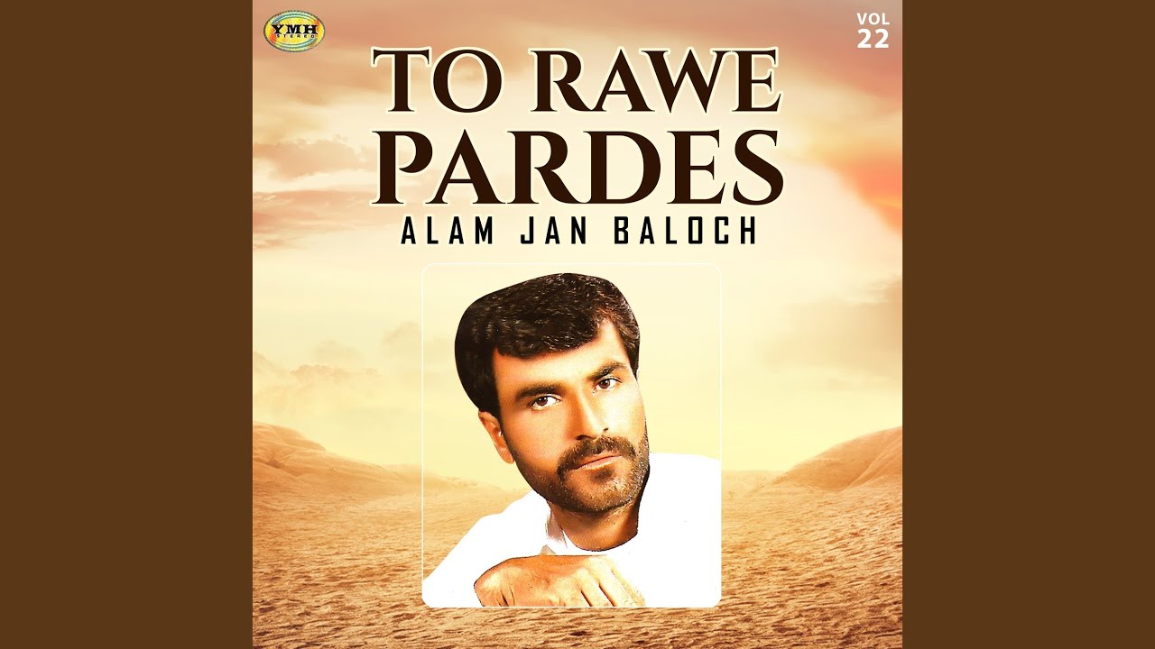 To Rawe Pardes