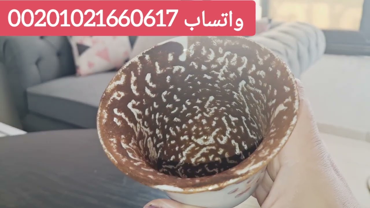 برج الجوزاء ☕️ جمعة مباركة عليكم... فنجانك اليوم بيبشرك بطرق متفرعة كلها لصالحك ورسائل من القدر