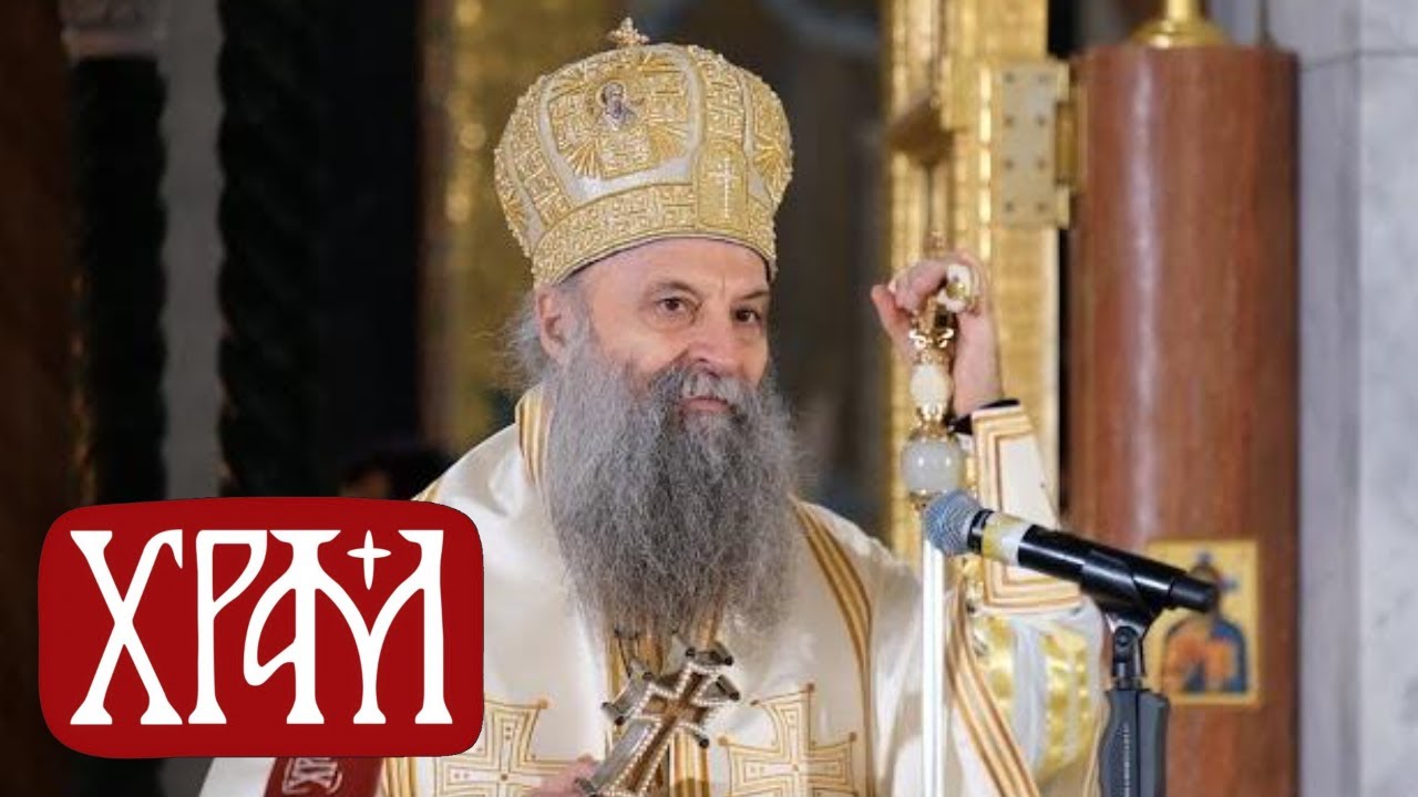 Патријарх Порфирије на Савиндан на Врачару: Славећи Светог Саву славимо Христа