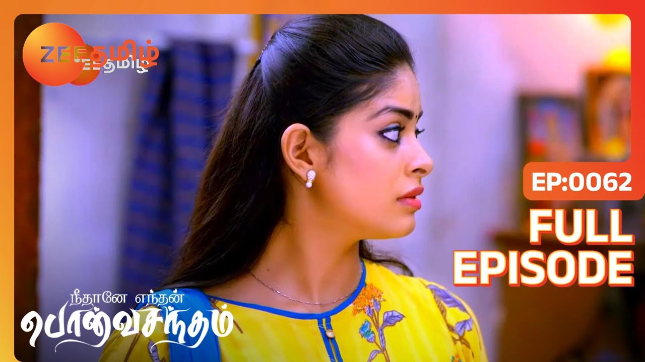pushpa உணர்ச்சிவசப்படுகிறாள் | Neethane Enthan Ponvasantham | Full Ep 62 | Akash - Zee Tamil