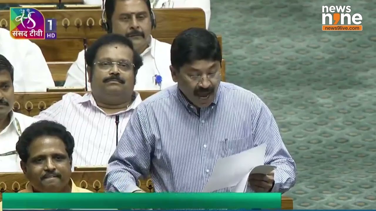 DMK MP Dayanidhi Maran Criticizes PM in Lok Sabha, Urges to Follow CM MK Stalin's Example | News9