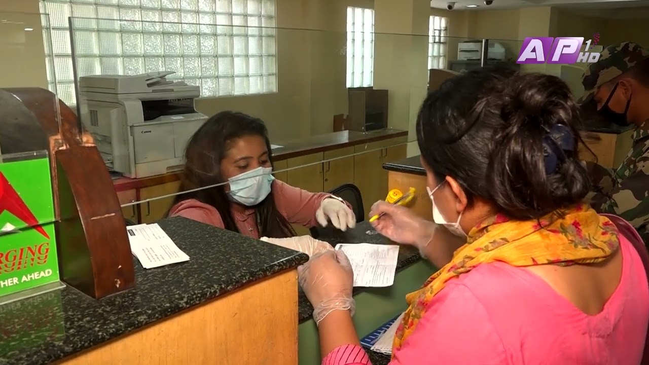 २० वाणिज्य बैंकमध्ये ६ वटाले घटाए ब्याजदर, १४ को यथावत ! | AP REPORT | AP1HD