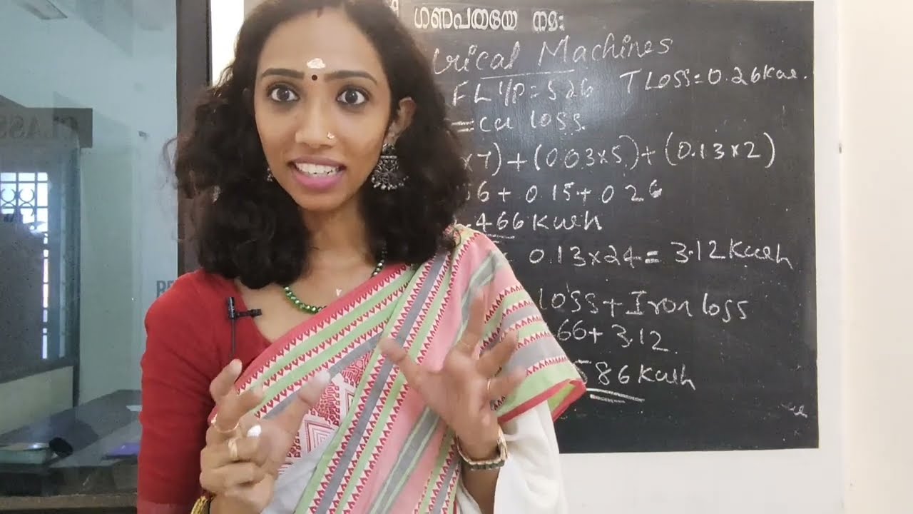 All Day Efficiency of Transformer/ Explained in Malayalam/ B. Tech/ Ktu/Ku/Mgu/Cusat/Anna/ BE