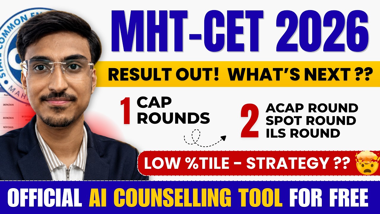 MHT CET 2026 Result Out! 🔥 Complete Admission Process | CAP, ILS, ACAP & Spot Round Strategy