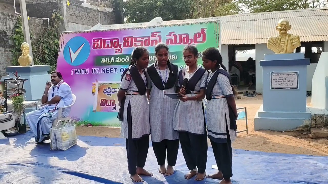 Hanuman chalisa vidya vikas school students 