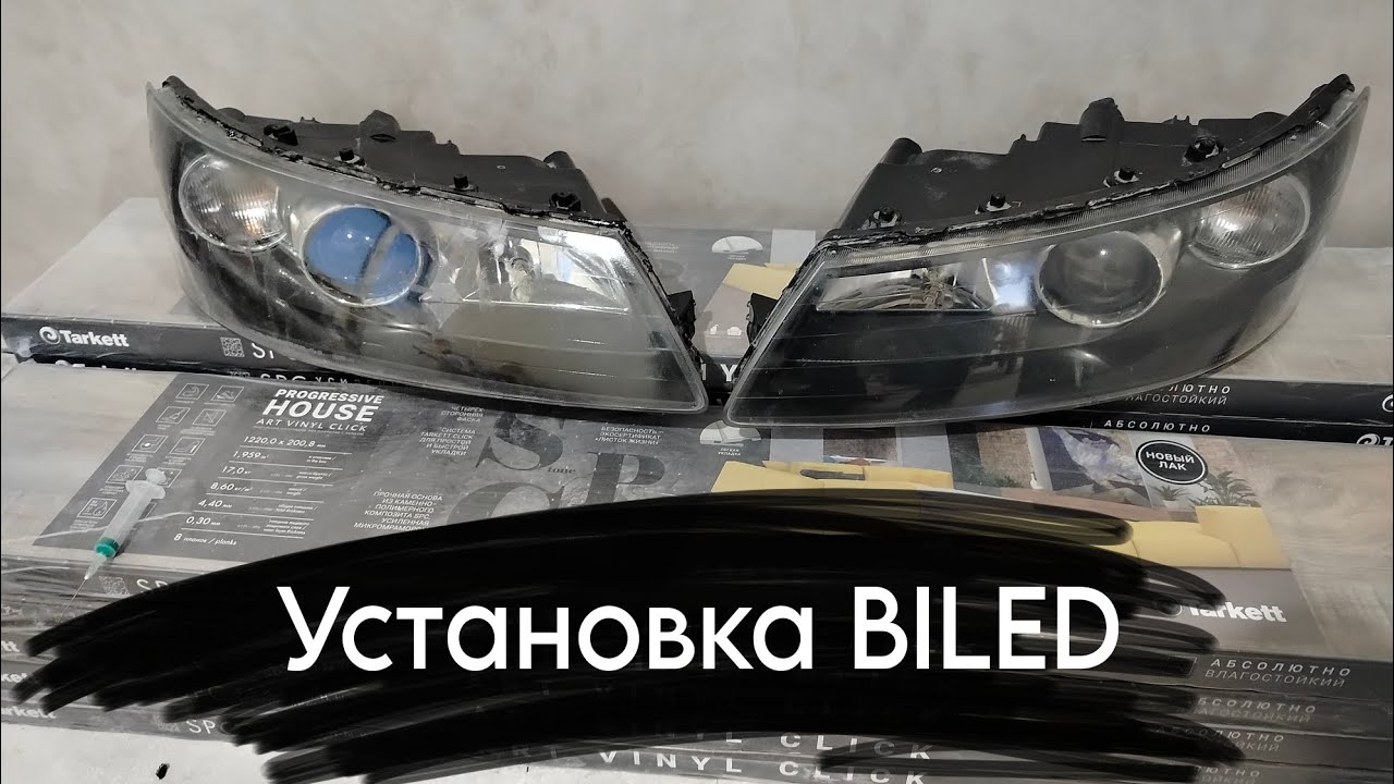 Тюнинг оптики Hyundai NF. Установка Bi-led своими руками