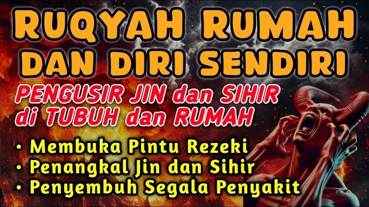 POWERFUL RUQYAH | 7x Fātiḥah, Āyat Kursī, Ikhlāṣ, Falaq & Nās | Destroy Sihr, Jinn & Evil Eye