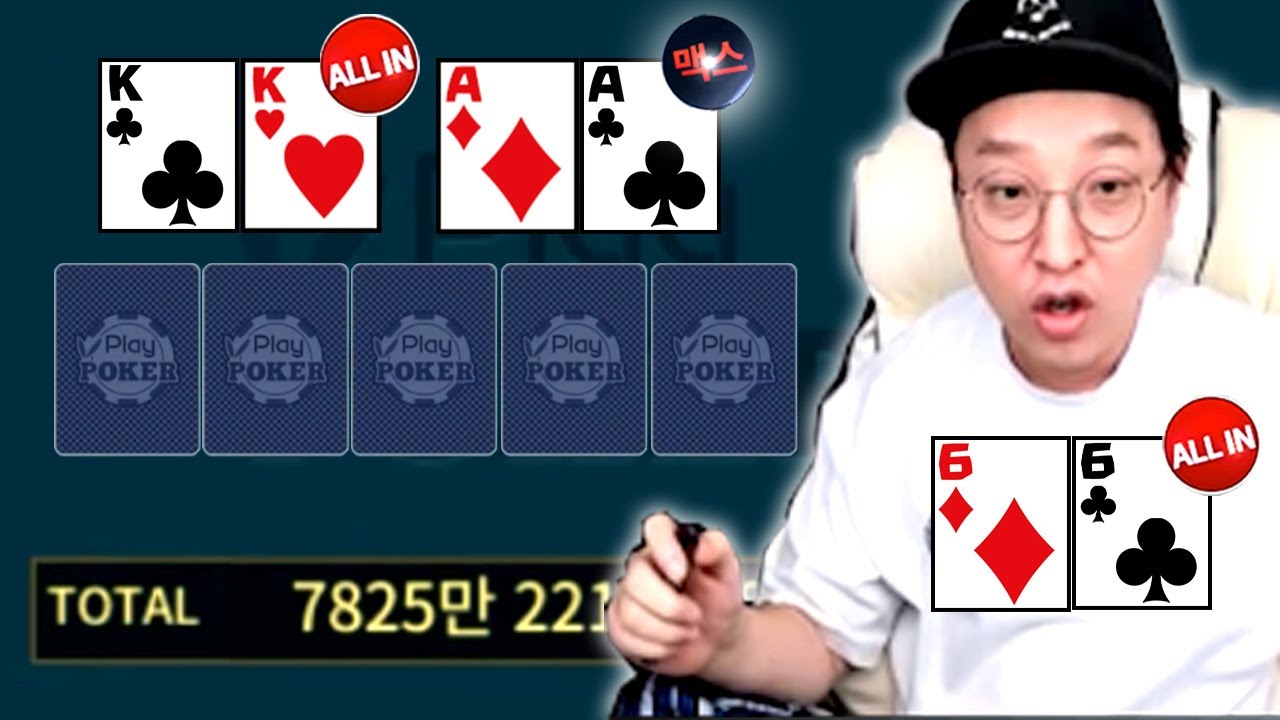 운이 타고난 남자??ㅋㅋㅋㅋ 【 똘끼 】