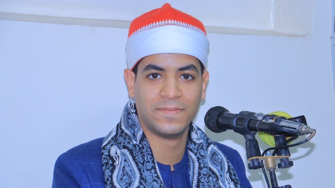 الشيخ علي الطاروطي سورة البقرة عزاء الحاج خيرى حسينى فرغلى