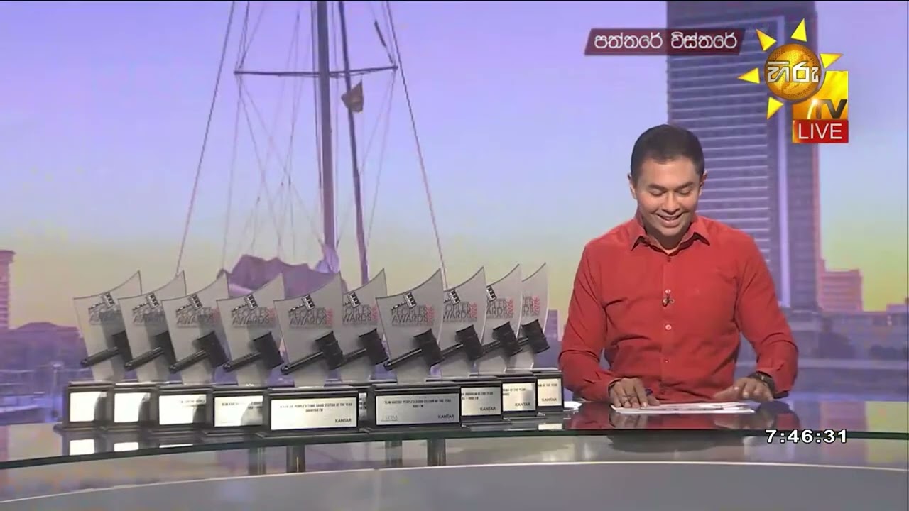 අද දවසේ කාටුන් විස්තරය  - Hiru News