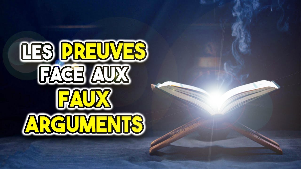 Les PREUVES que le Coran est la parole de Dieu