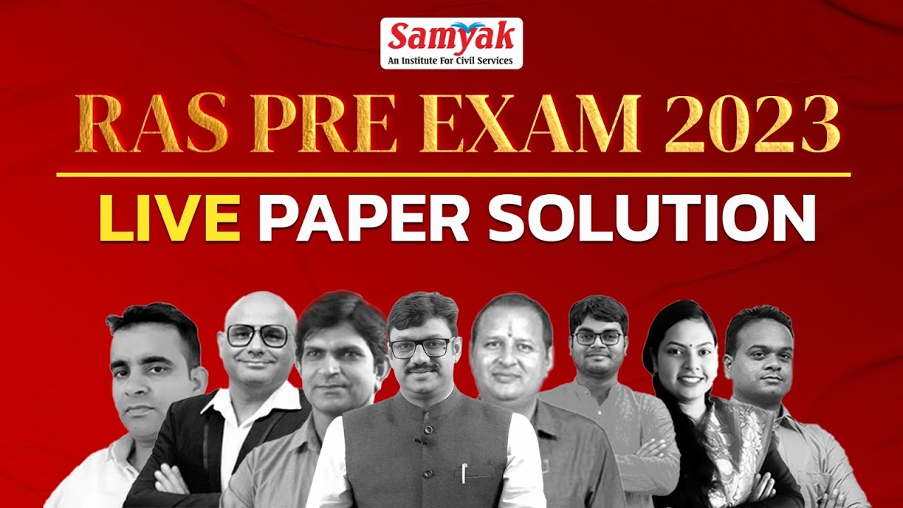 RAS Pre Answer Key 2023 : RAS Pre Paper Solution 2023 | RAS Pre 2023 Paper Analysis | Samyak