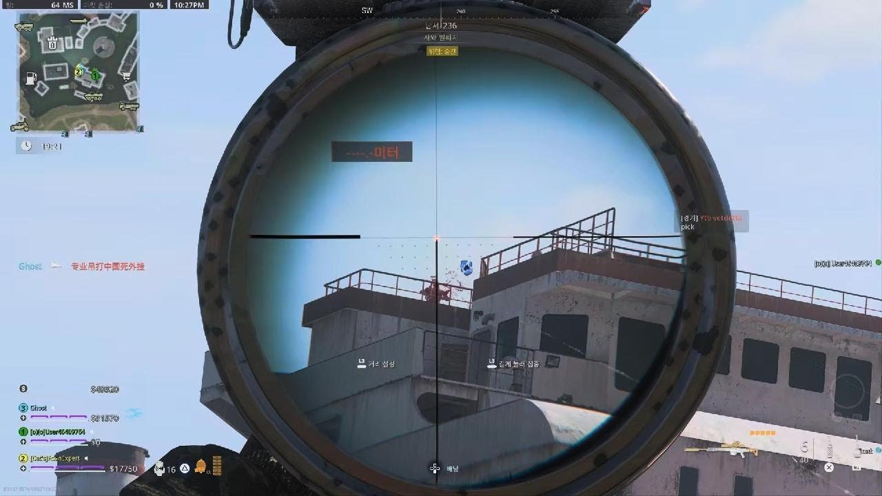 Call of Duty Modern Warfare 2_20260306225030
