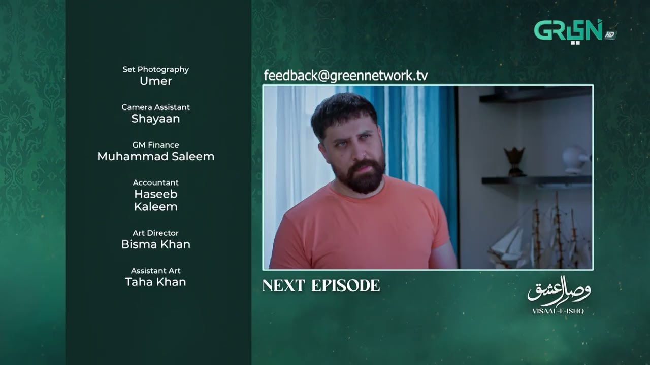Visaal E Ishq Episode 25 ( Teaser ) 10th November 2025 | Multiverse Entertainment