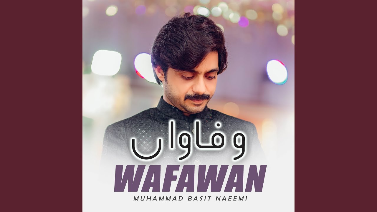 Changa MIlayen