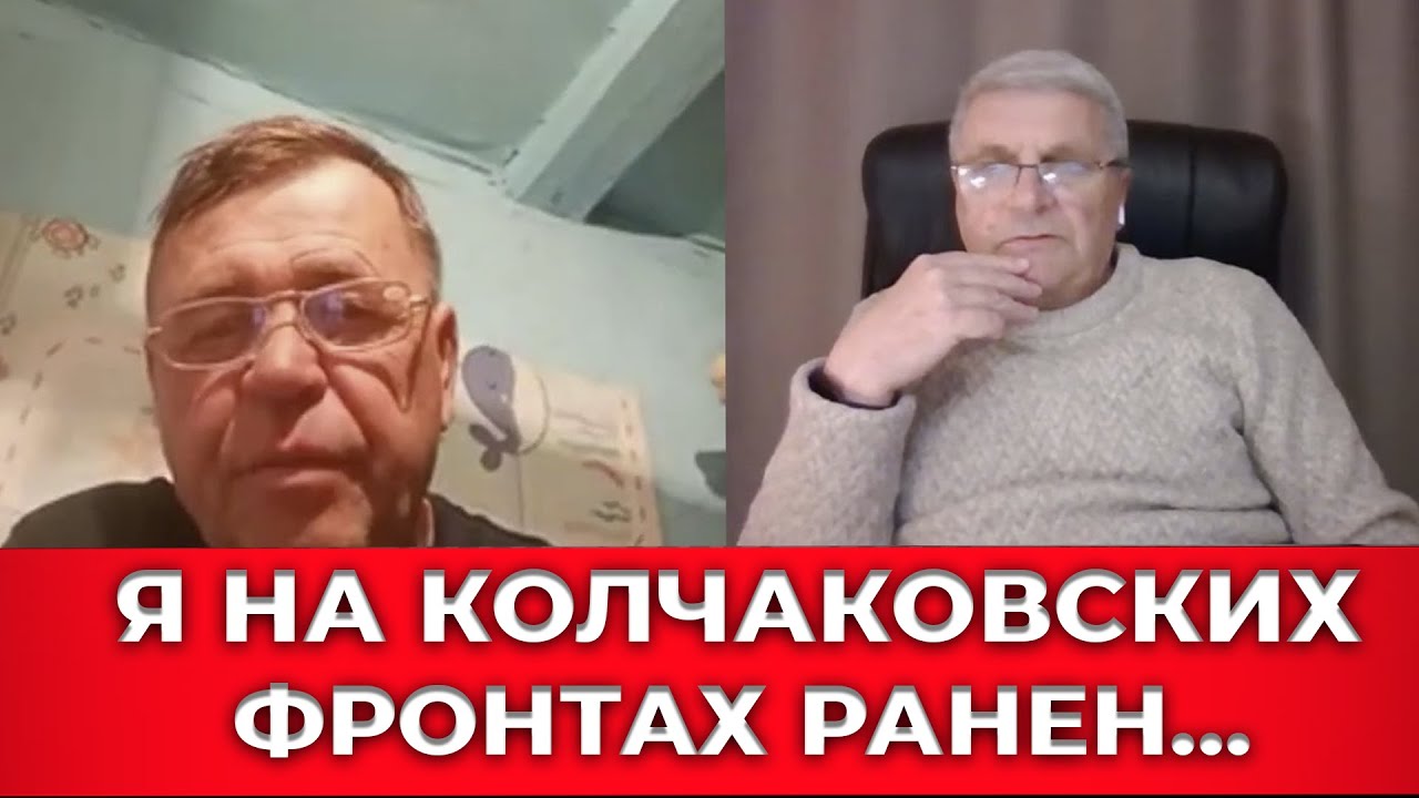 Неполноценная сво...