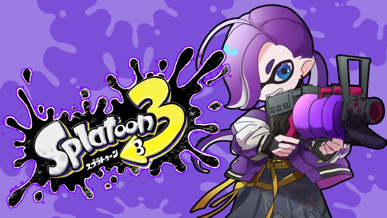 【#スプラトゥーン3 】ここがフデの会場ですよ～【#鬼怒居酒屋 】