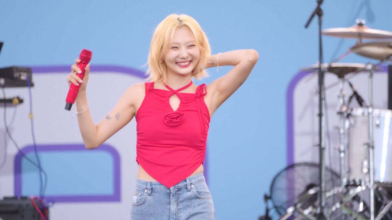 볼빨간사춘기(BOL4) - ‘Lips (Feat. 지젤 of aespa)’ 직캠 (@ 2024 MEGAFIELD MUSIC FESTIVAL)